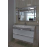 Тумба под раковину LAUFEN CASE FOR PALACE 90x38 4.0125.1.075.463.1